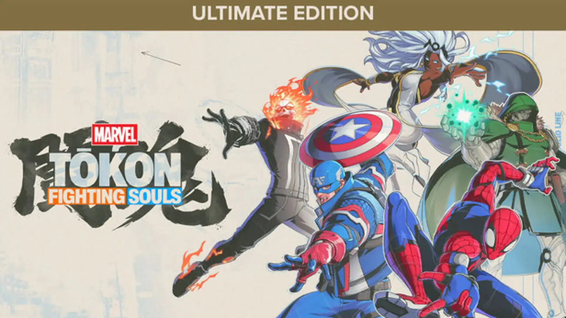 La beta abierta de Marvel Tokon Fighting Souls destroza las dudas y confirma su estreno gratuito