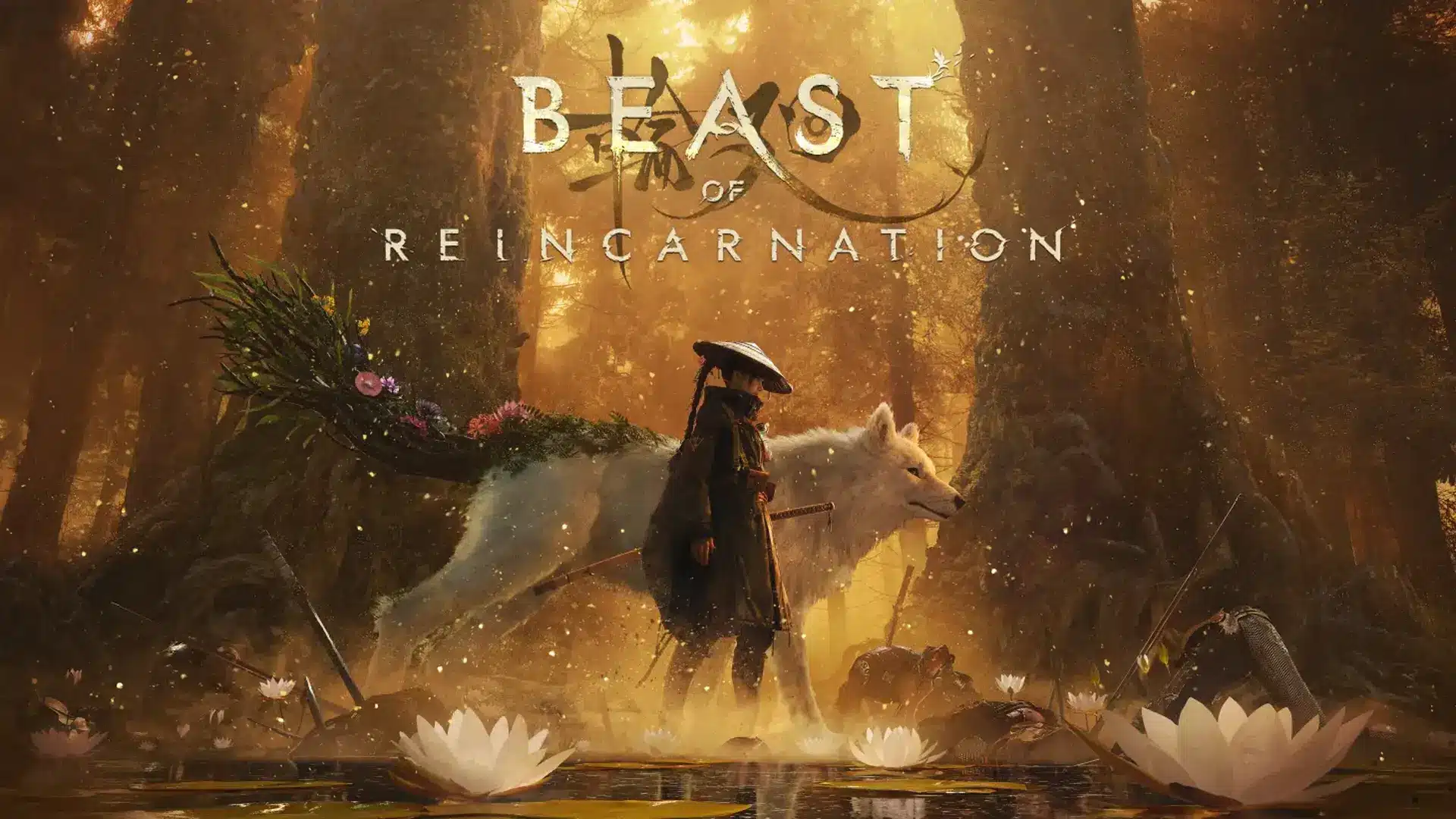 ¿El análisis de Beast of Reincarnation confirma el fracaso de Game Freak?
