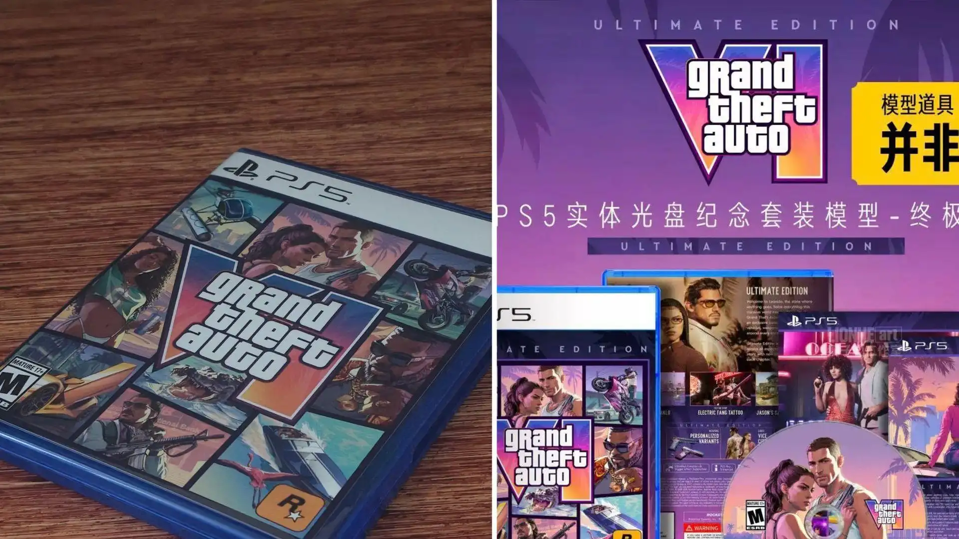 El fenómeno de la edición en disco de GTA 6 fabricada en China confunde a los coleccionistas